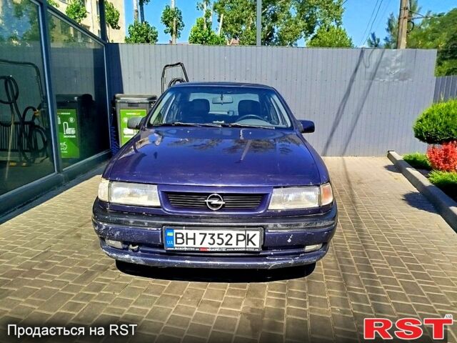 Синий Опель Вектра, объемом двигателя 2 л и пробегом 500 тыс. км за 1800 $, фото 1 на Automoto.ua