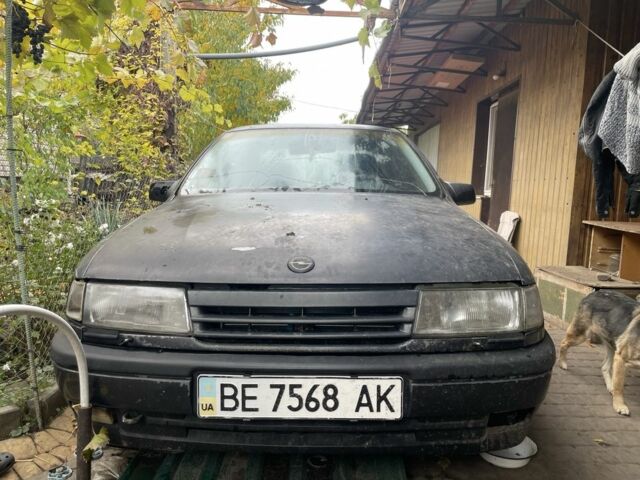 Синий Опель Вектра, объемом двигателя 2 л и пробегом 300 тыс. км за 709 $, фото 2 на Automoto.ua