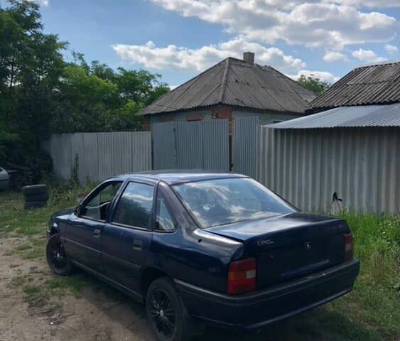 Синій Опель Вектра, об'ємом двигуна 1.8 л та пробігом 400 тис. км за 840 $, фото 4 на Automoto.ua