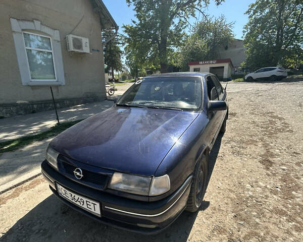 Синий Опель Вектра, объемом двигателя 1.8 л и пробегом 300 тыс. км за 2009 $, фото 9 на Automoto.ua