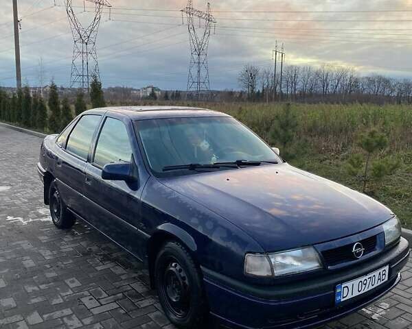 Синій Опель Вектра, об'ємом двигуна 1.6 л та пробігом 328 тис. км за 1600 $, фото 2 на Automoto.ua