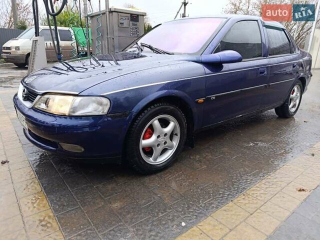 Синий Опель Вектра, объемом двигателя 1.8 л и пробегом 264 тыс. км за 1700 $, фото 1 на Automoto.ua