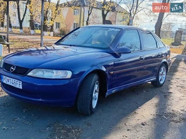 Синий Опель Вектра, объемом двигателя 1.8 л и пробегом 450 тыс. км за 1100 $, фото 1 на Automoto.ua