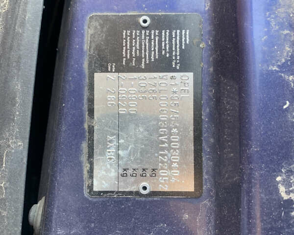 Синій Опель Вектра, об'ємом двигуна 1.6 л та пробігом 300 тис. км за 1650 $, фото 7 на Automoto.ua