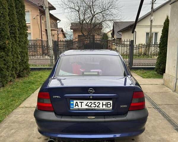 Синій Опель Вектра, об'ємом двигуна 2 л та пробігом 240 тис. км за 2600 $, фото 3 на Automoto.ua