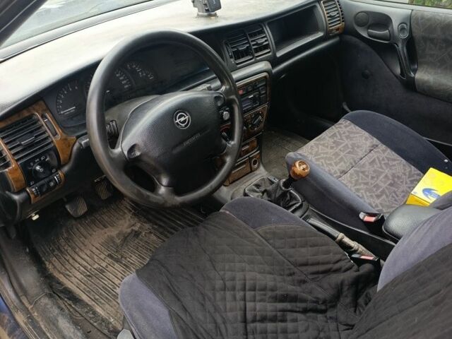 Синій Опель Вектра, об'ємом двигуна 1.7 л та пробігом 280 тис. км за 1146 $, фото 4 на Automoto.ua