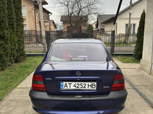 Синий Опель Вектра, объемом двигателя 2 л и пробегом 240 тыс. км за 2300 $, фото 3 на Automoto.ua