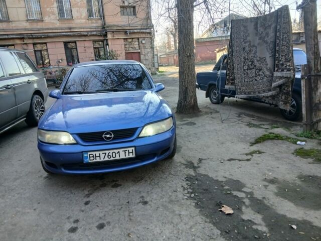 Синий Опель Вектра, объемом двигателя 1.8 л и пробегом 220 тыс. км за 2600 $, фото 1 на Automoto.ua