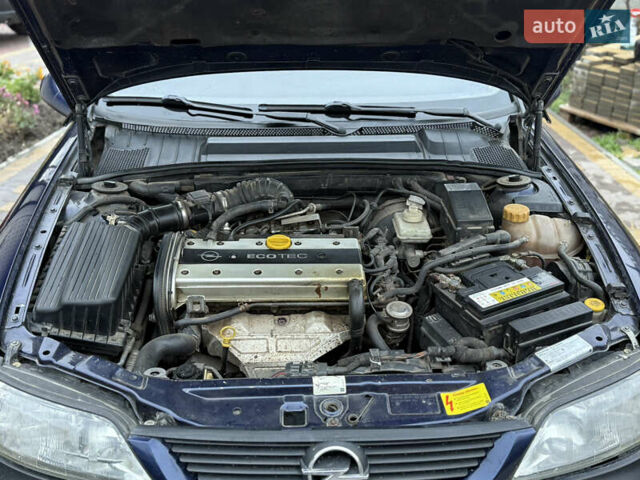 Синій Опель Вектра, об'ємом двигуна 2 л та пробігом 248 тис. км за 2550 $, фото 43 на Automoto.ua