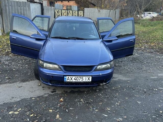 Синий Опель Вектра, объемом двигателя 2 л и пробегом 3 тыс. км за 2500 $, фото 13 на Automoto.ua