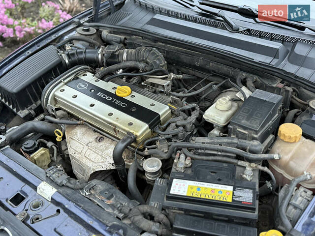 Синій Опель Вектра, об'ємом двигуна 2 л та пробігом 248 тис. км за 2650 $, фото 43 на Automoto.ua