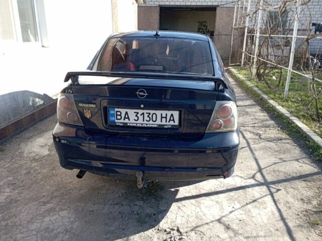 Синій Опель Вектра, об'ємом двигуна 2 л та пробігом 340 тис. км за 1800 $, фото 1 на Automoto.ua