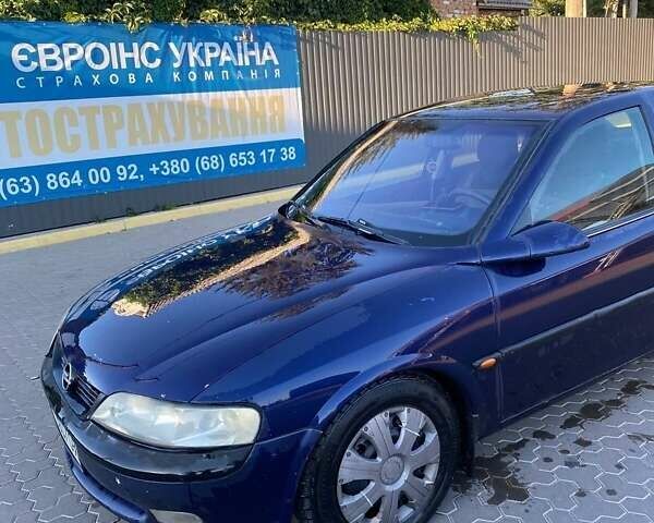 Синій Опель Вектра, об'ємом двигуна 2 л та пробігом 391 тис. км за 2200 $, фото 2 на Automoto.ua