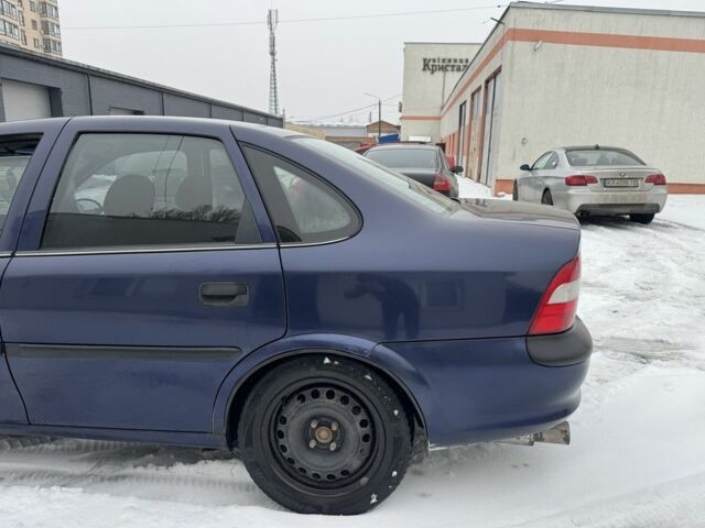Синій Опель Вектра, об'ємом двигуна 1.6 л та пробігом 340 тис. км за 2300 $, фото 1 на Automoto.ua
