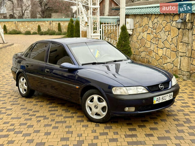 Синій Опель Вектра, об'ємом двигуна 2 л та пробігом 248 тис. км за 2550 $, фото 7 на Automoto.ua