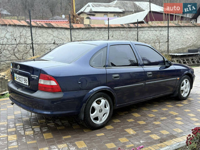 Синій Опель Вектра, об'ємом двигуна 2 л та пробігом 248 тис. км за 2650 $, фото 6 на Automoto.ua