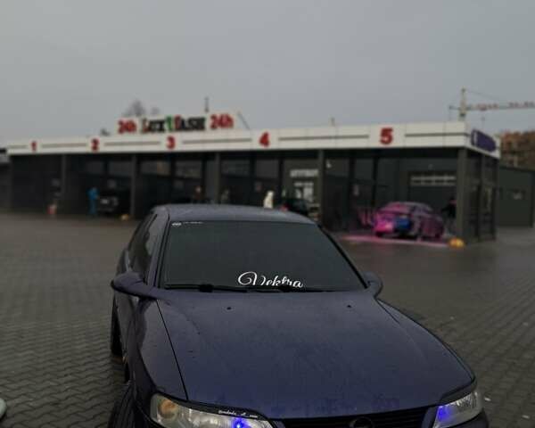 Синій Опель Вектра, об'ємом двигуна 1.6 л та пробігом 183 тис. км за 2550 $, фото 4 на Automoto.ua