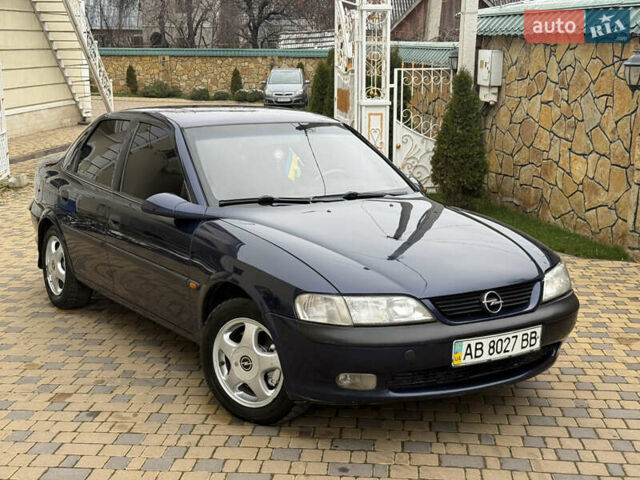 Синій Опель Вектра, об'ємом двигуна 2 л та пробігом 248 тис. км за 2550 $, фото 1 на Automoto.ua