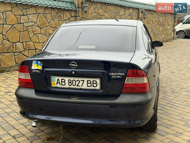 Синій Опель Вектра, об'ємом двигуна 2 л та пробігом 248 тис. км за 2550 $, фото 21 на Automoto.ua