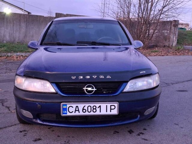 Синий Опель Вектра, объемом двигателя 1.8 л и пробегом 340 тыс. км за 2350 $, фото 1 на Automoto.ua
