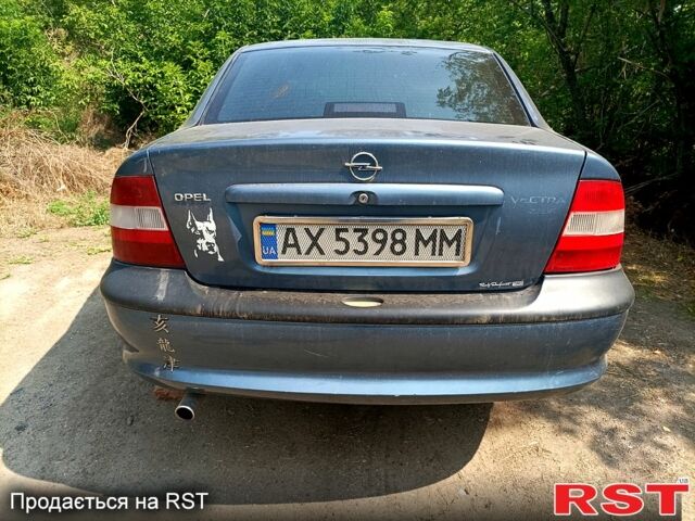 Синій Опель Вектра, об'ємом двигуна 2 л та пробігом 347 тис. км за 1800 $, фото 7 на Automoto.ua