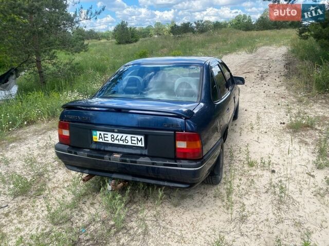 Синій Опель Вектра, об'ємом двигуна 2 л та пробігом 300 тис. км за 1500 $, фото 2 на Automoto.ua