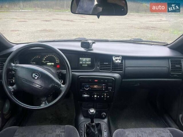 Синий Опель Вектра, объемом двигателя 1.6 л и пробегом 338 тыс. км за 2700 $, фото 8 на Automoto.ua