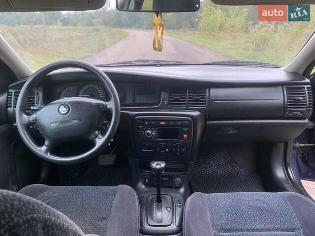 Синий Опель Вектра, объемом двигателя 2 л и пробегом 358 тыс. км за 3000 $, фото 10 на Automoto.ua
