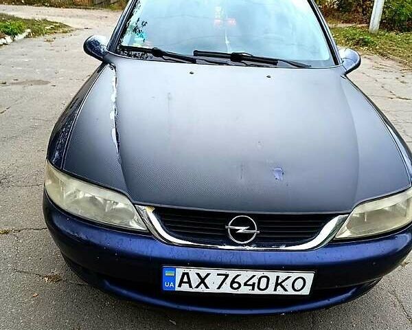 Синий Опель Вектра, объемом двигателя 1.8 л и пробегом 320 тыс. км за 2500 $, фото 5 на Automoto.ua