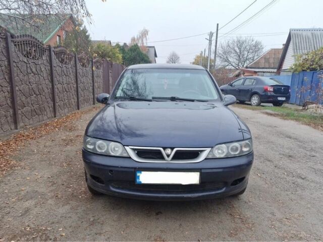 Синий Опель Вектра, объемом двигателя 1.8 л и пробегом 364 тыс. км за 1450 $, фото 1 на Automoto.ua
