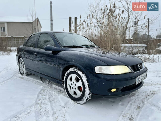Синий Опель Вектра, объемом двигателя 1.6 л и пробегом 225 тыс. км за 2999 $, фото 1 на Automoto.ua