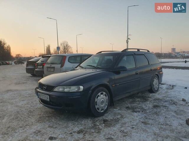 Синий Опель Вектра, объемом двигателя 1.8 л и пробегом 335 тыс. км за 2000 $, фото 2 на Automoto.ua