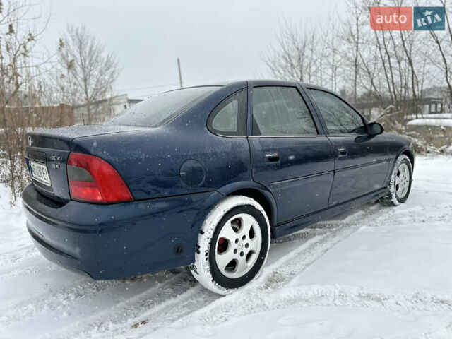 Синий Опель Вектра, объемом двигателя 1.6 л и пробегом 225 тыс. км за 2999 $, фото 2 на Automoto.ua