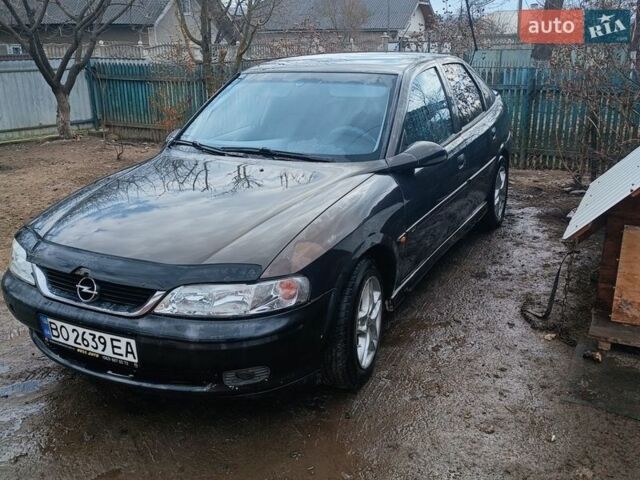 Синий Опель Вектра, объемом двигателя 1.6 л и пробегом 298 тыс. км за 1950 $, фото 3 на Automoto.ua