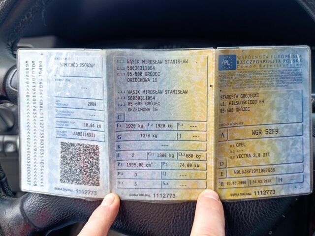 Синий Опель Вектра, объемом двигателя 2 л и пробегом 398 тыс. км за 1580 $, фото 6 на Automoto.ua