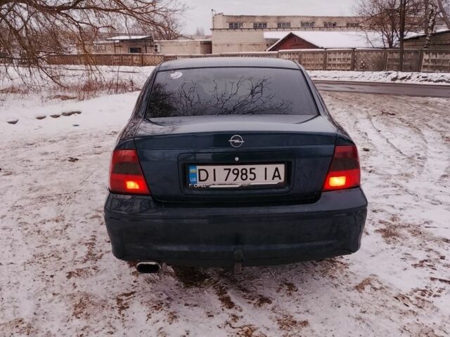 Синій Опель Вектра, об'ємом двигуна 2 л та пробігом 347 тис. км за 2700 $, фото 3 на Automoto.ua