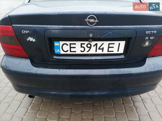 Синий Опель Вектра, объемом двигателя 1.8 л и пробегом 388 тыс. км за 2000 $, фото 3 на Automoto.ua