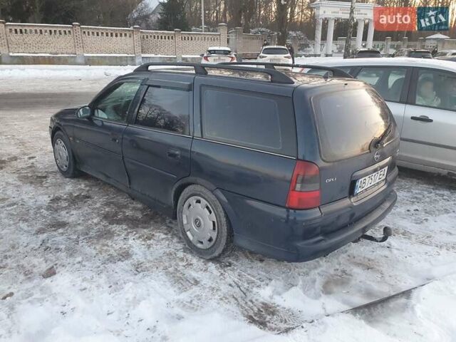 Синий Опель Вектра, объемом двигателя 1.8 л и пробегом 335 тыс. км за 2000 $, фото 3 на Automoto.ua