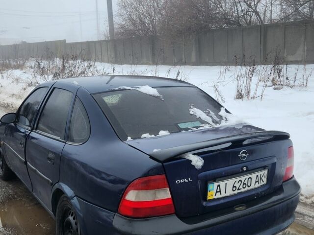 Синий Опель Вектра, объемом двигателя 2 л и пробегом 1000 тыс. км за 900 $, фото 1 на Automoto.ua