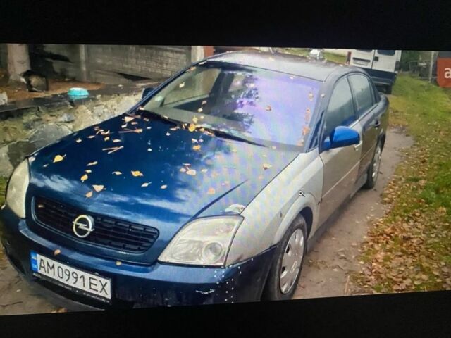 Синій Опель Вектра, об'ємом двигуна 2.2 л та пробігом 400 тис. км за 2100 $, фото 3 на Automoto.ua
