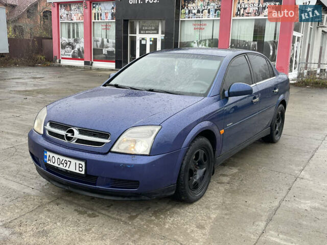 Синий Опель Вектра, объемом двигателя 2.2 л и пробегом 433 тыс. км за 3300 $, фото 3 на Automoto.ua