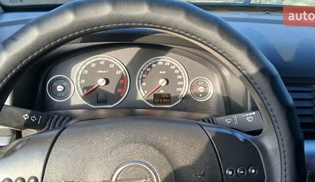 Синій Опель Вектра, об'ємом двигуна 2.17 л та пробігом 305 тис. км за 5150 $, фото 15 на Automoto.ua