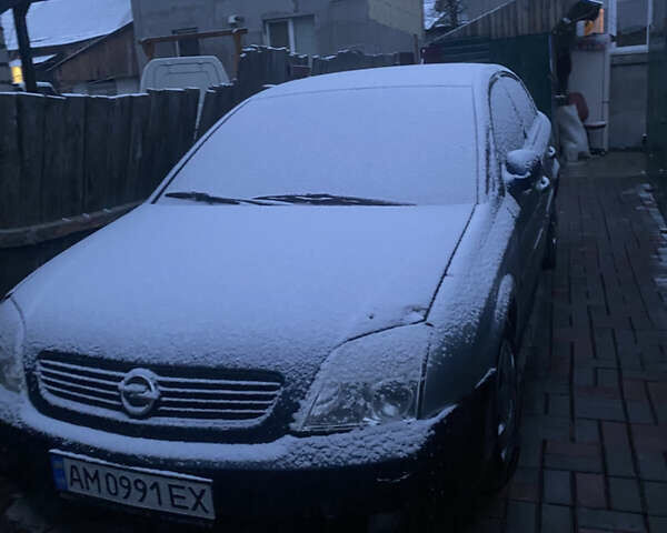 Синий Опель Вектра, объемом двигателя 2.17 л и пробегом 400 тыс. км за 2100 $, фото 1 на Automoto.ua