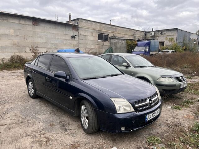 Синий Опель Вектра, объемом двигателя 1.6 л и пробегом 264 тыс. км за 2500 $, фото 1 на Automoto.ua