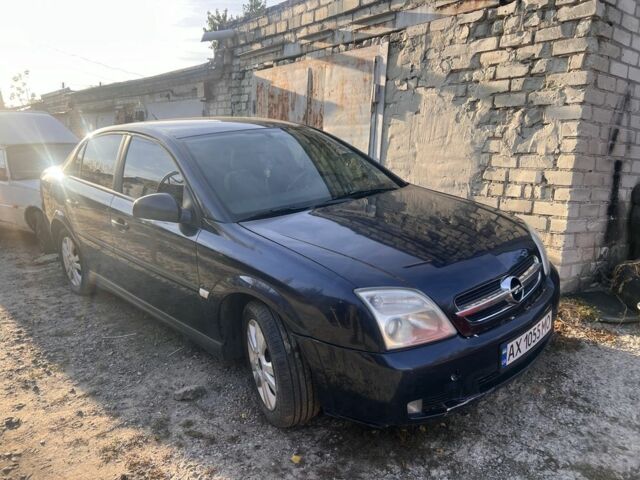 Синій Опель Вектра, об'ємом двигуна 1.6 л та пробігом 236 тис. км за 2600 $, фото 2 на Automoto.ua