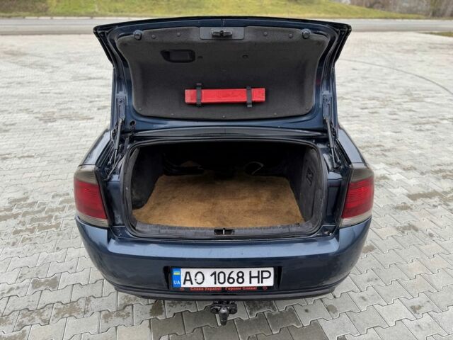 Синій Опель Вектра, об'ємом двигуна 2 л та пробігом 364 тис. км за 2999 $, фото 21 на Automoto.ua