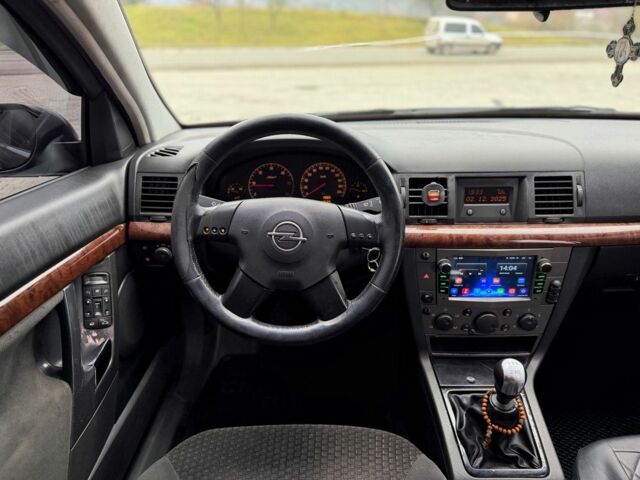 Синій Опель Вектра, об'ємом двигуна 2 л та пробігом 364 тис. км за 2999 $, фото 16 на Automoto.ua