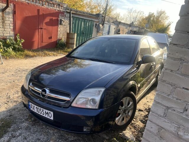 Синій Опель Вектра, об'ємом двигуна 1.6 л та пробігом 236 тис. км за 2600 $, фото 1 на Automoto.ua