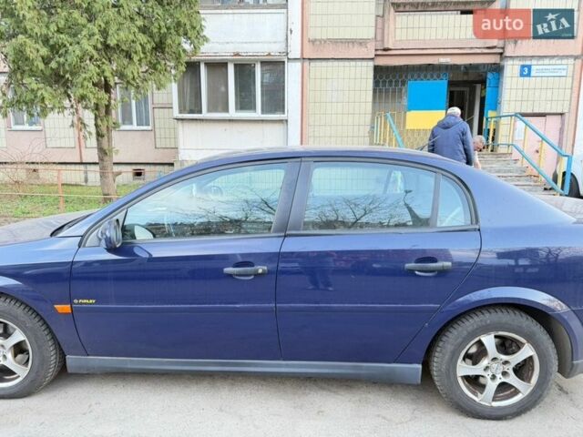 Синий Опель Вектра, объемом двигателя 2.2 л и пробегом 262 тыс. км за 3800 $, фото 7 на Automoto.ua