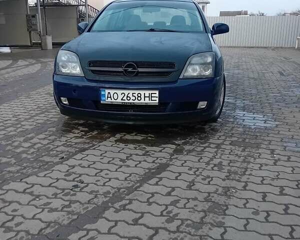 Синий Опель Вектра, объемом двигателя 2.2 л и пробегом 315 тыс. км за 2400 $, фото 7 на Automoto.ua